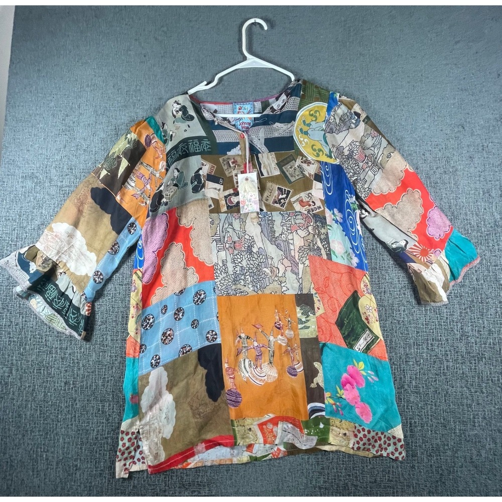 Johnny Was Vera Tunic Womens Small Multi Patchwork Silk Boho Top C24221B2 NWT